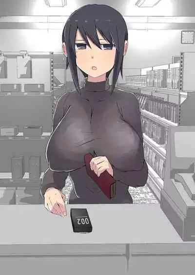 Buaisou na Hitozuma ga Impo Danna to no Sexless ni Nayande itara Ossan Joushi ni Hameraremashita | 態度冷淡的人妻為與陽痿丈夫的性冷淡生活而煩腦的時侯被大叔上司侵犯了