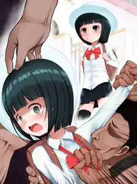 [Fukinshin (Fukin)] JS Rape - Toushindai Ryoujokutan