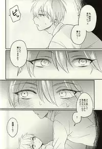 New NanoFei. School! 3 + 4 ALL Full Color Soushuuhen