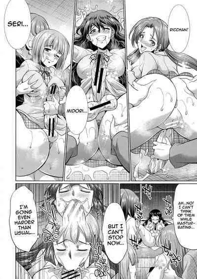 Futanari Gal VS Bitch Shimai | Futanari Gal vs Bitch Sisters Ch. 1-4