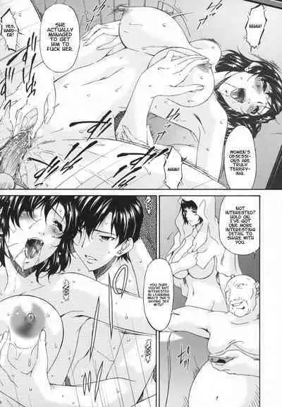 Ochitsuma | Slave Wife