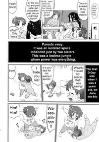 (C78) [Takotsuboya (TK)] That Is It (K-ON!) [English] [Trinity Translations]