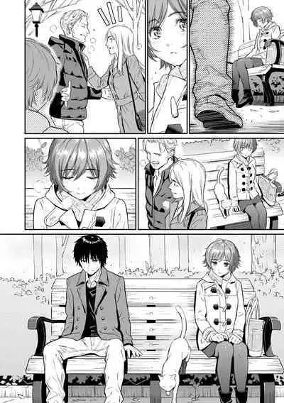 Renai Sample - She is crazy about sweet love... | 戀愛樣本