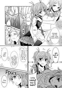 (C82) [434NotFound (isya)] Sweet Box (Suite PreCure) [English] [Yuri-ism]