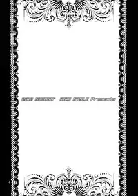 [Smokin' Sick Style (Rokumonsen Kako)] And I'm Home (Puella Magi Madoka Magica) [English]