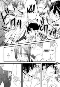 [Kenashi Ai! (Mimisuke)] Osananajimi to Shichakushitsu ni Hairu to | When I Get Into The Dressing Room With My Childhood Friends (Free!) [English] [Ikemen Scans]