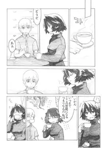 (C72) [all over the Place (Dagashi)] Asagiri●Miko Koma hen (Asagiri no Miko)