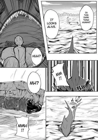 Whisper of Guidance 1-18