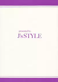 (C73) [J's Style (Jamming)] Bararu (Bleach)