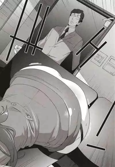 [Kotoyoshi Yumisuke] Nyuugyaku no Rudbeckia ~Etsuraku no Diary~