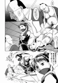 [Misawa Hiroko] Hitozuma Ijiri - Those who tamper with a someone else's wife