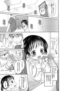 COMIC Megastore Alpha 2015-04