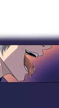 缝隙 Chinese Rsiky