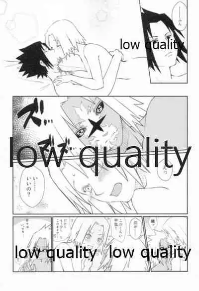 (Zennin Shuuketsu 12) [Ukiseikou (Yamadon)] Time Travel Honeymoon 2 (Naruto)