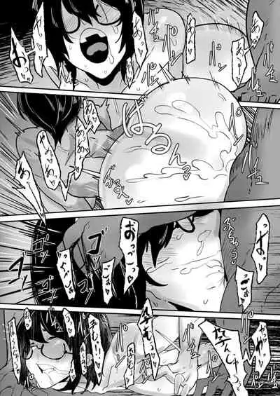 [Mr.way] HERO DAY TIME 01-07