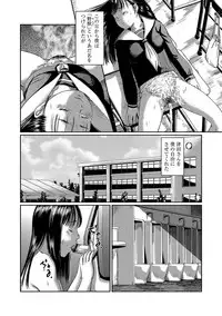 Magazine Cyberia Vol. 098