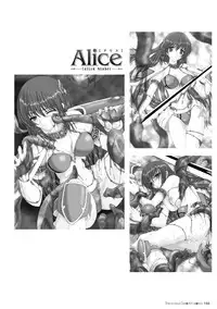 [Takahama Tarou] Takahama Taro Artworks [Digital]