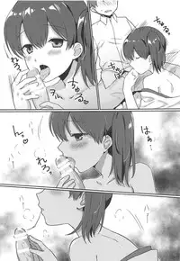 (COMIC1☆15) [Bird Forest (Fukuroumori)] Kaga-san Muboubi da! (Kantai Collection -KanColle-)