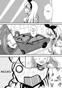 (Geinoujin wa Card ga Inochi! 6) [Furanki (NOTO)] rainy day (Aikatsu!) [English] [Lazy Lily]