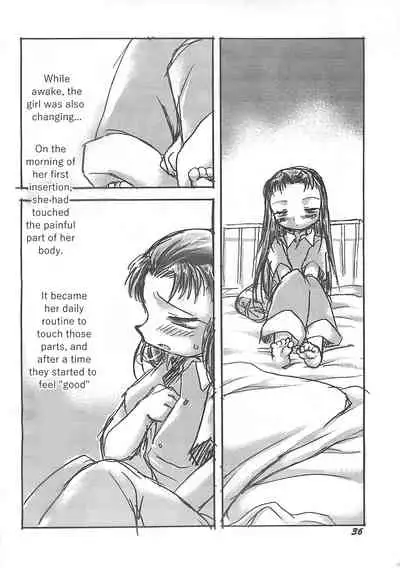 [P.A. Project (Teruki Kuma)] Kensa Nyuuin Soushuuhen [English][Decensored]