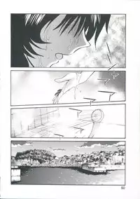 [TsuyaTsuya] Ano Yoru no Sasayaki ga. - De cette nuit, le murmure