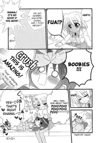 [Kohakura. (Kohaku.)] Fine Color Day (Mahou Shoujo Lyrical Nanoha) [English] (NanoFate)