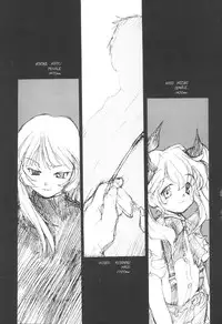 (CR27) [Peace Maker (E=MC2)] CURIOSITY KILL THE CAT act.1