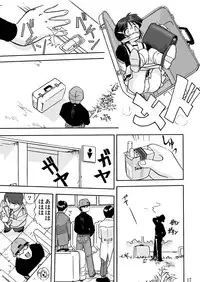 (C55) [Takotsuboya (TK)] Mahou Shoujo R 1