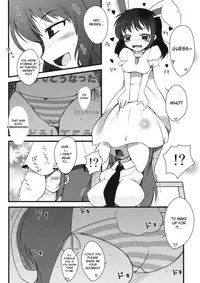 (C76) [Shiinotomoshibitake (Ippongui)] Inaba no Ero Usagi (Touhou Project) [English] [DesuDesu]
