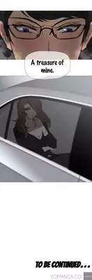 [ButcherBoy] Household Affairs Ch.1-32 (English) (YoManga) (Ongoing)