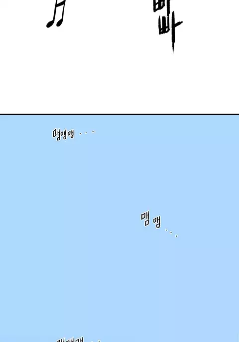 Refrain Love Ch.1-34