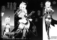 (C76) [Digital Accel Works (INAZUMA.)] INAZUMA SPECTER (Oboro Muramasa) [English] [darknight]