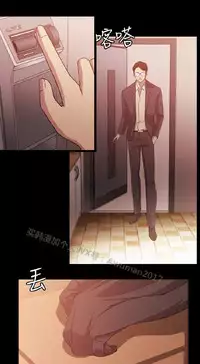 [曹栗] 赞助者 [中国翻訳]