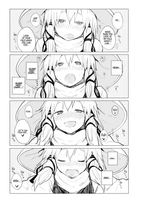 Suwa Nee-chan Amaesase...wa!? Suwa Shota Bangaihen 5 | Being Spoiled by Suwa Nee-Chan...Ah!? Suwa Shota Extra Volume 5