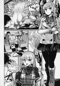 (C94) [Yoshiga Dokoro (Yoshiga Fuumi)] Murakumo Summer Vacation II (Kantai Collection -KanColle-)