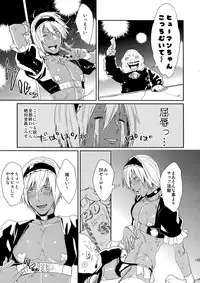 (Ikai Toshi no Arukikata WEST 2) [FUEGO (Katou Teppei)] CHEAP FICTION (Kekkai Sensen)