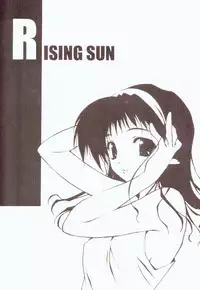(C58) [HEART WORK (Suzuhira Hiro)] RISING SUN (Comic Party)