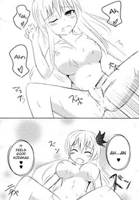 (COMIC1☆5) [Kisara (Akiteri)] Raw Meat (Boku ha Tomodachi ga Sukunai) [English] [life4Kaoru]