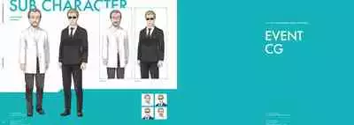 Kami-sama no You na Kimi e Visual Fan Book