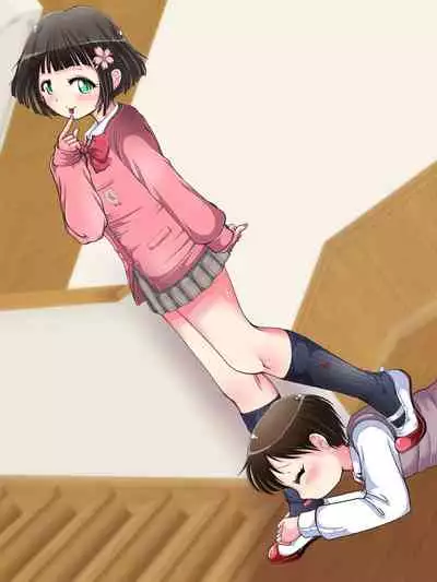 [Oneashi] Nani demo suru tte itta yo ne? Jā… ashi de ika sete ī kashira?