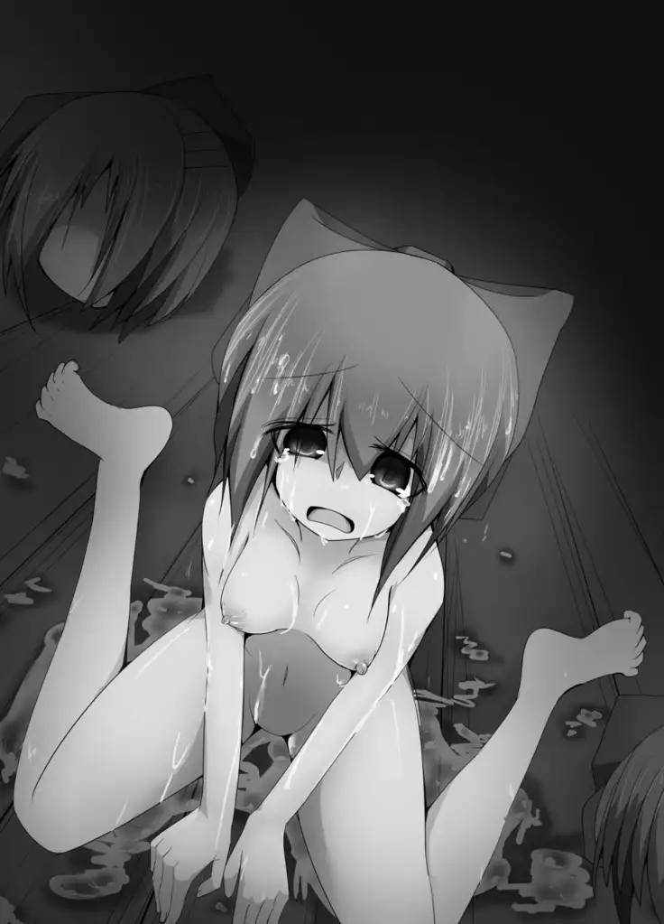 Baishun Benki Sekibanki