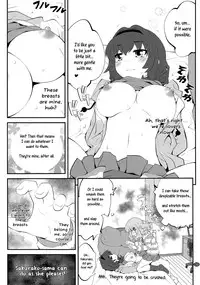 (C86) [Purimomo (Goyac)] Himegoto Flowers 7 (YuruYuri) [English] [Yuri-ism]