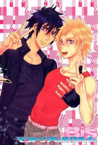 [Tari Yonchoume (Tariyoshi)] Moratorium Hata Team BIS (Final Fantasy XV) [Digital]