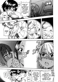 [Shiwasu no Okina] Sei So Tsui Dan Sha Ch.1-3 [English] [Bubbadg]