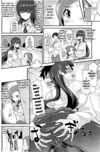 [Oona Mitsutoshi] The Flying Girl (COMIC HOTMilK 2012-04) [English] {biribiri}
