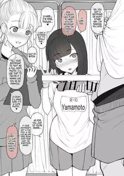 Penis no Dekasa de Subete ga Kimaru Sekai de Sochin no Boku ga Kisekiteki ni Te ni Ireta Kanojo wa Touzen no You ni Dekachin ni Netorarete Owaru | Human Rights Line