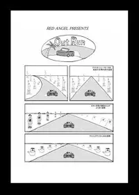 [Motsu Ryouri (Motsu)] Dragon Queen's 4 (Dragon Quest VIII) [Digital]