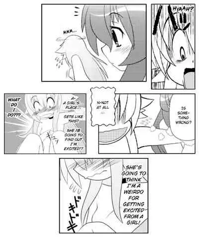 Asuka Hybrid Chapter 1-20 [English]