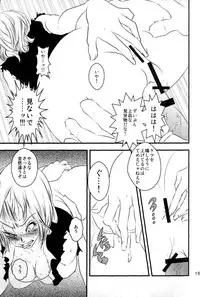 [Nana Tairiku] Badmans Ruckkehr