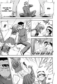 [Inu] Hatsu Inu Vol.2 (Anfang Hund Zwei) [English]